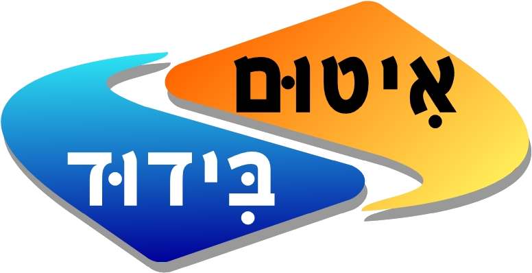 איטום בידוד