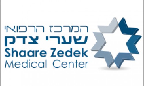 shaare-zedek-hospital-logos